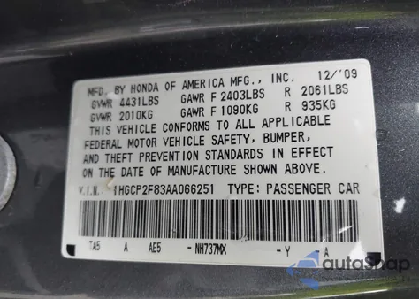 2010 Honda Accord 2.4 Ex-L z USA, uszkodzony, nr VIN 1HGCP2F83AA066251